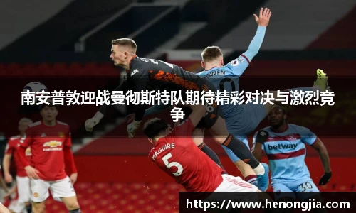 bevictor伟德平台