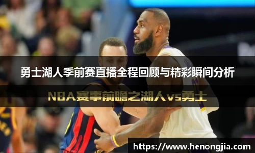 bevictor伟德官方网站