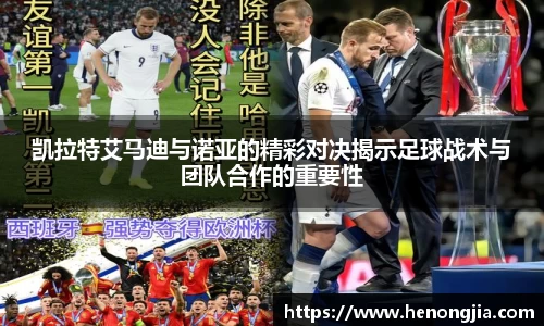 bevictor伟德官方网站