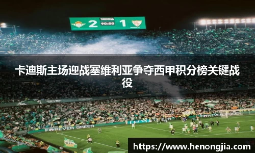 bevictor伟德平台