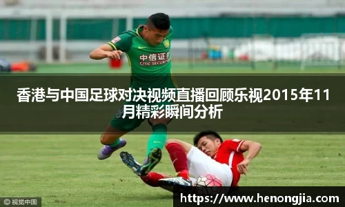 bevictor伟德平台