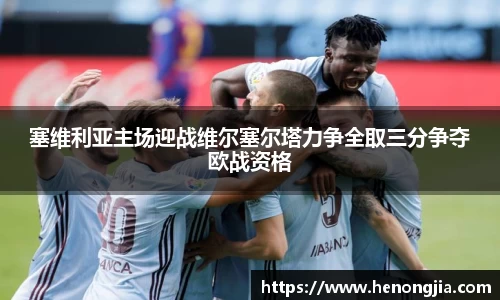 bevictor伟德登录入口