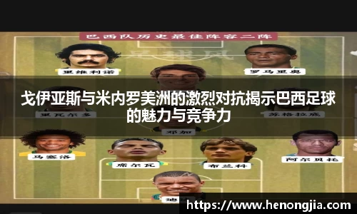 bevictor伟德平台